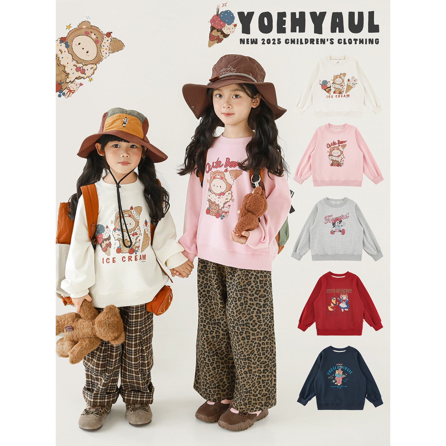 CA25112717女童百搭加絨衛衣2025秋季兒童童趣可愛百變卡通範保暖上衣長袖