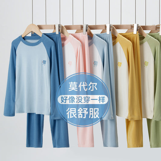 CK26050518代爾兒童睡衣男童家居服套裝寶寶空調服青少年秋衣秋褲莫女童內衣(9-12天到貨)