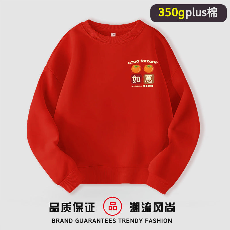 LA26011407本命年全家裝喜慶大紅色衛衣親子裝秋冬新款爺爺奶奶全家福上衣