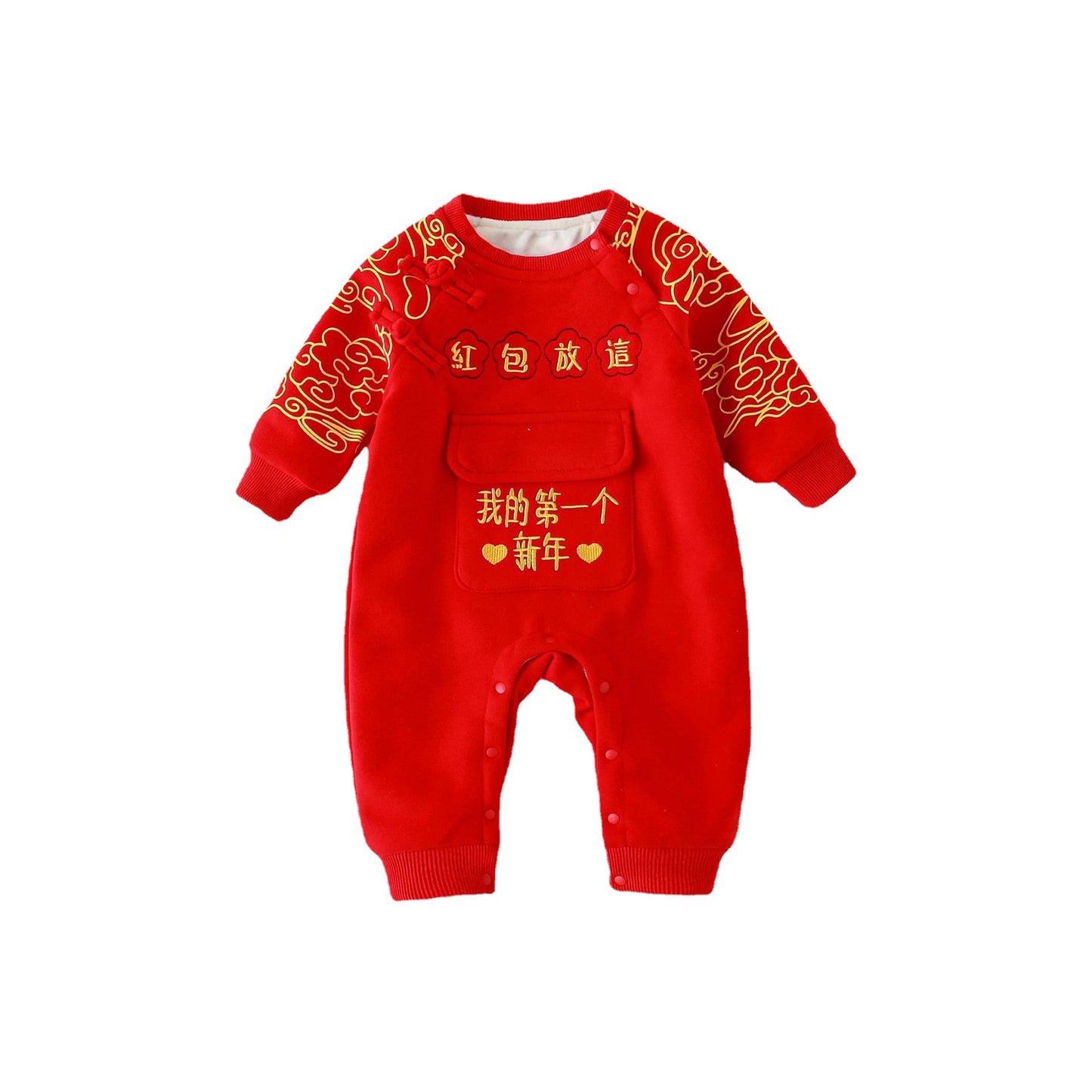 Z23112015男女寶寶秋冬款圖騰新年服國潮寶寶加絨衣服嬰兒連身衣紅包放這