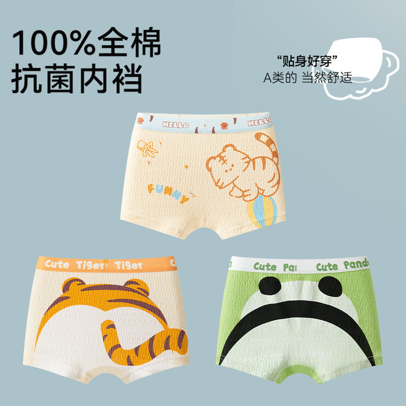 SB26030206兒童內褲男童男孩純棉a類棉平角四角褲發育期男寶寶大童不夾屁屁