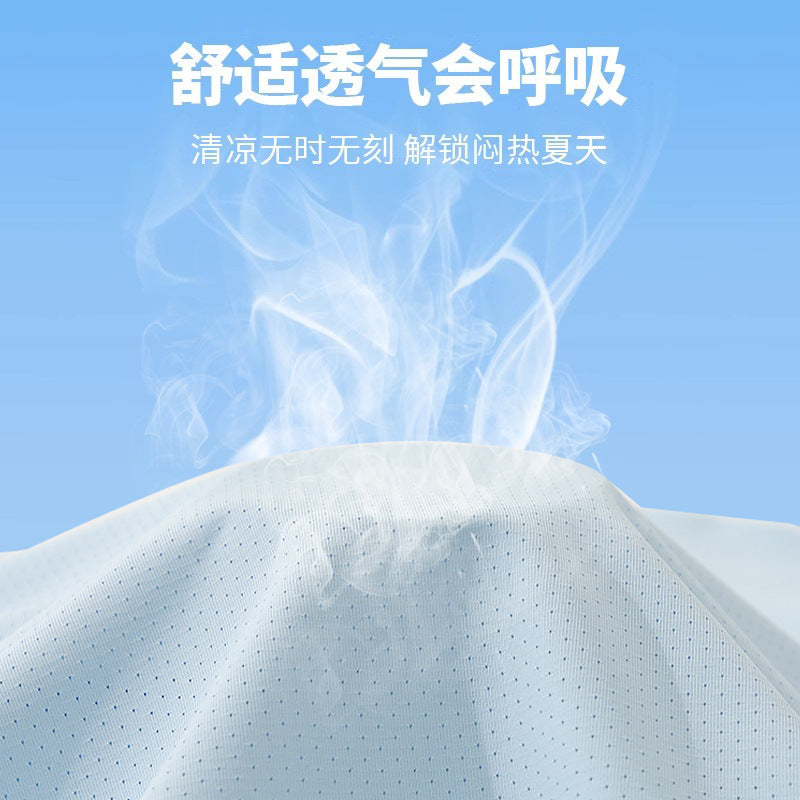 FN26052916兒童短袖t卹夏季女童休閒純色薄上衣中大童冰感男童速乾衣童裝