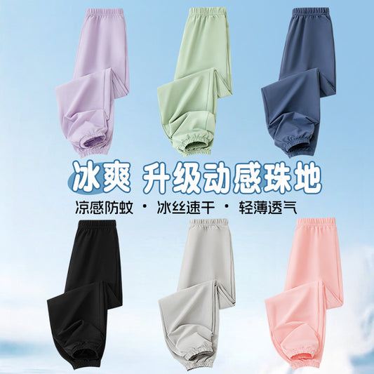 FN26052915夏季薄款兒童短褲女童冰絲短褲運動褲柔軟舒適長褲男童夏裝防蚊褲