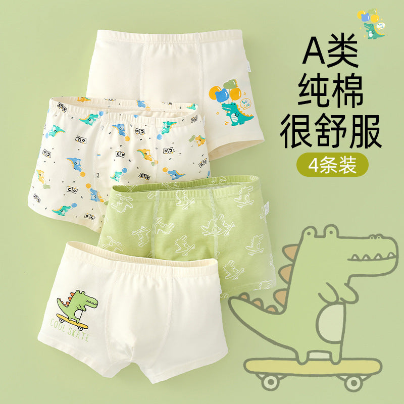SB26030208男童內褲兒童男孩寶寶A類棉純棉平角小短褲男大童四角褲不夾屁屁