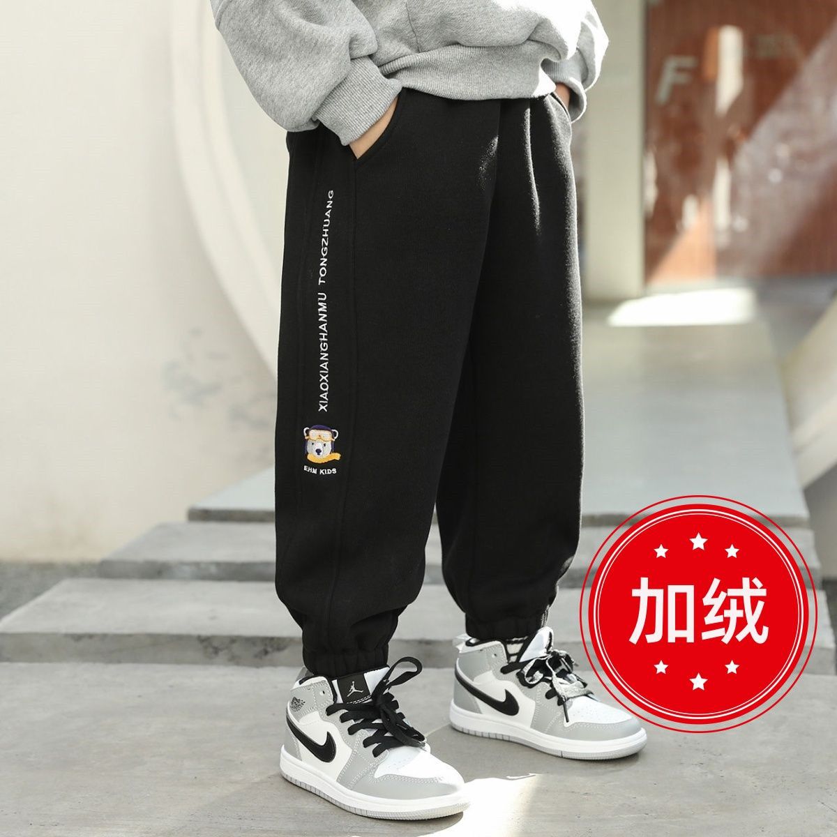 Z26010132男童褲子運動褲2025春秋新款一體加絨加絨寬鬆長褲兒童褲子