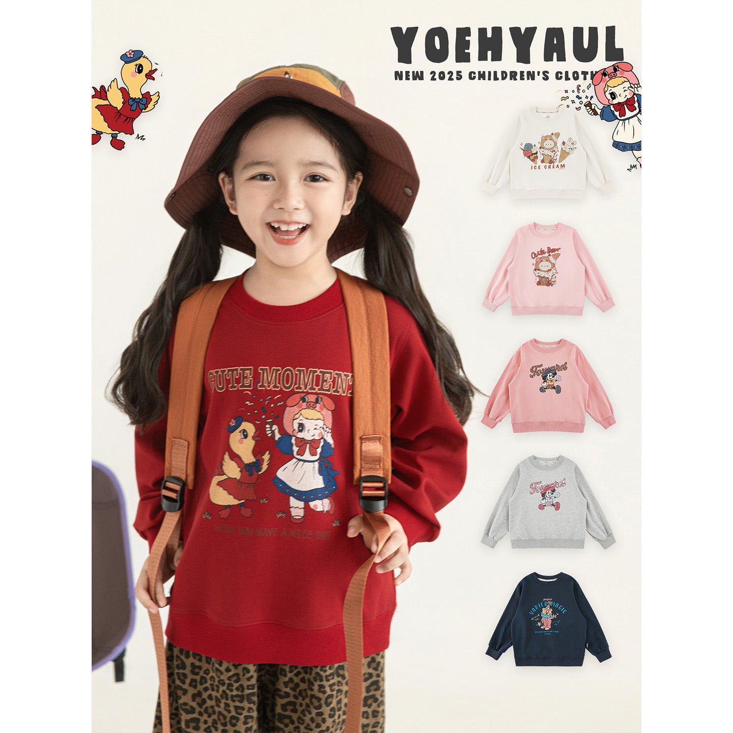 CA25112717女童百搭加絨衛衣2025秋季兒童童趣可愛百變卡通範保暖上衣長袖