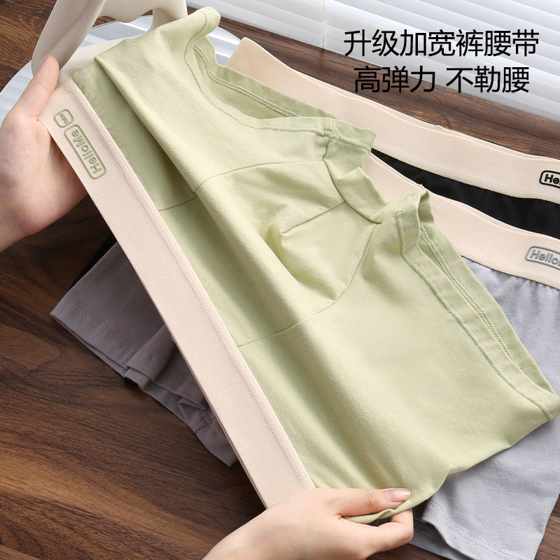Z26051803男內褲男純棉抗菌平角褲青年全棉農產品四角褲頭男生大尺碼短褲