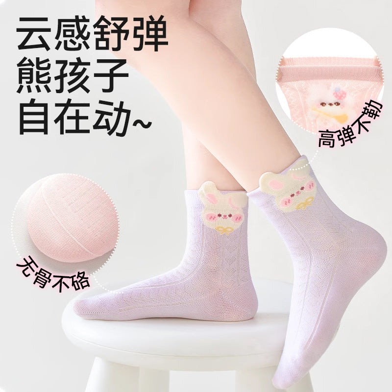 SB26080703諸暨兒童襪子春秋女童中筒女孩網眼寶寶童襪夏季運動可愛女寶(一組5雙)