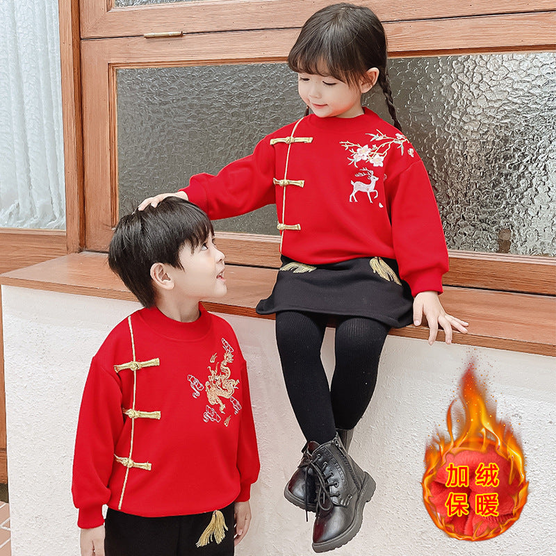 Z26010250男童加絨中國風衛衣套裝秋冬兒童唐裝表演服兄妹裝漢服拜年服