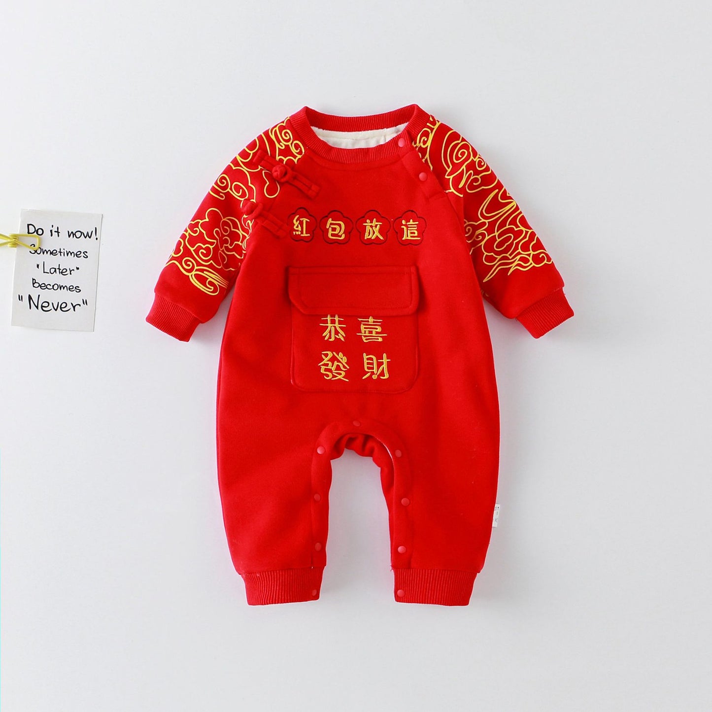 Z26010246男女寶寶秋冬版圖騰新年服國潮寶寶加絨寶寶連身衣