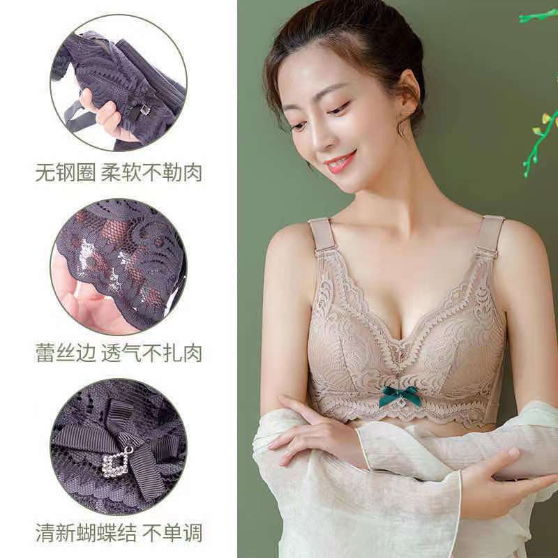 Z25080101佳思丹妮蕾絲內衣女小胸聚攏調整型胸罩無鋼圈收副乳不空杯