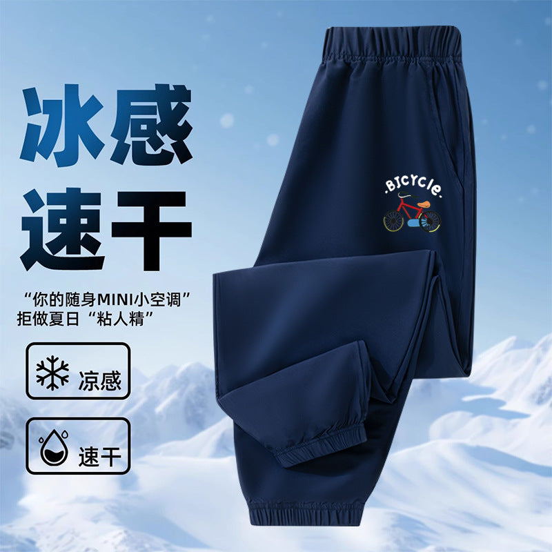 FN2605291016男童速乾褲夏季薄型時尚童裝涼感運動中大童男孩休閒長褲童裝