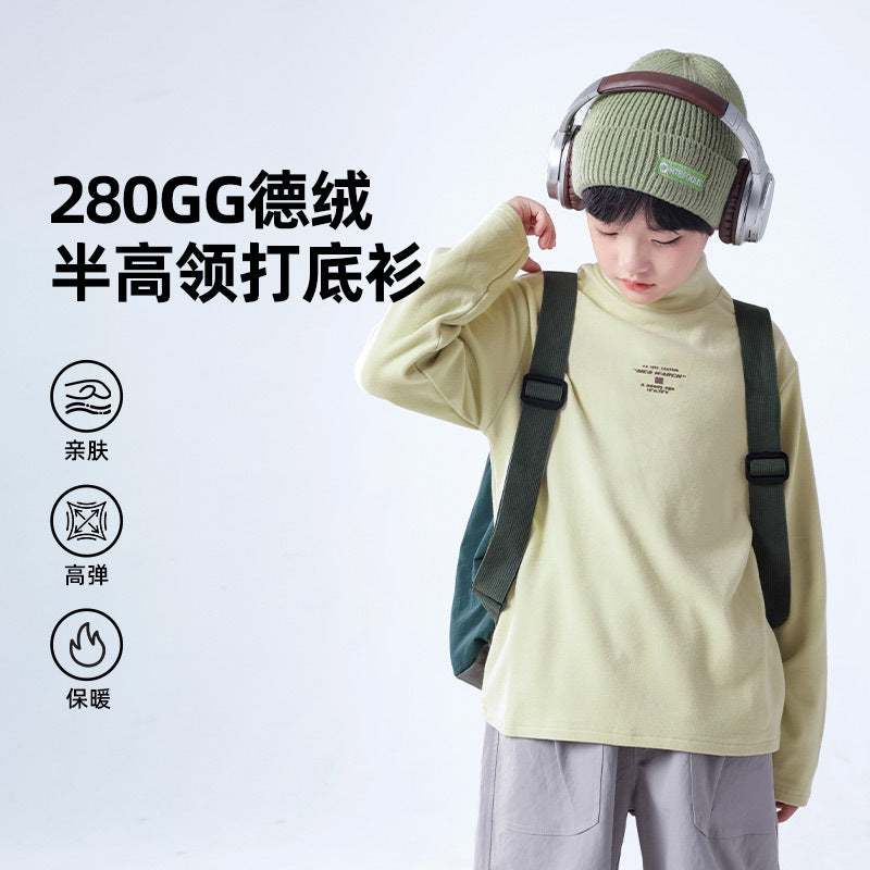 FF24102505秋冬新款男童t恤保暖內搭上衣防發熱德絨半高領兒童打底衫(9-12天到貨)