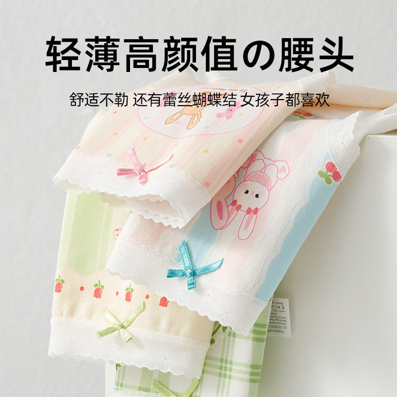 SB26030211兒童內褲女孩寶寶女孩三角純棉短褲小童中大童A棉不夾屁屁夏天