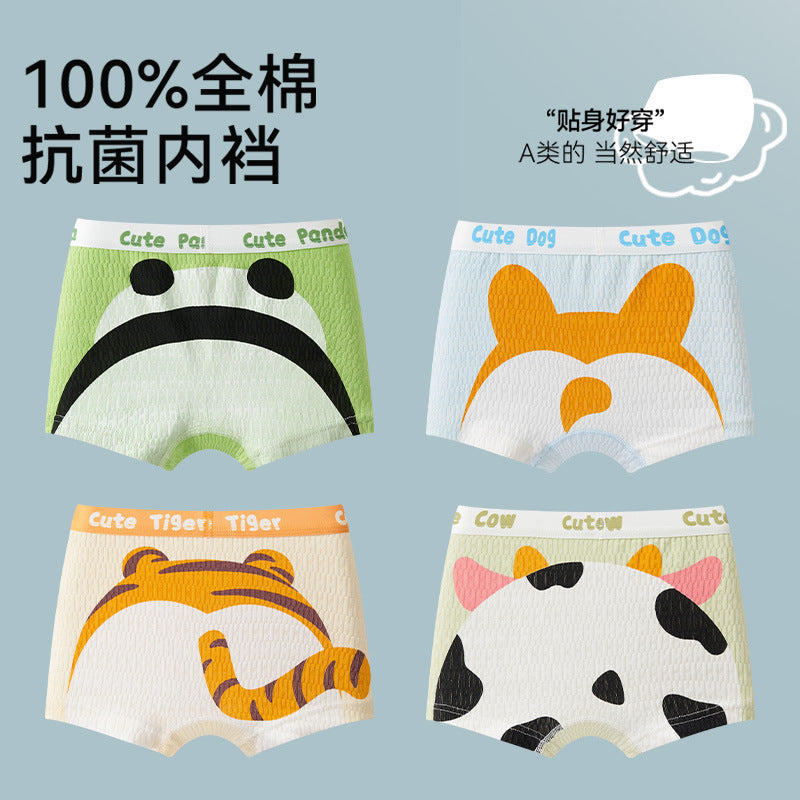 SB26030206兒童內褲男童男孩純棉a類棉平角四角褲發育期男寶寶大童不夾屁屁