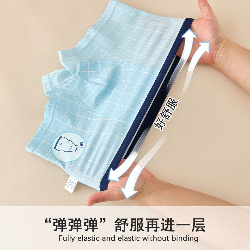 Z25040110男童內褲純棉批發兒童中大童短褲青少年男生a類平角四角寶寶底褲