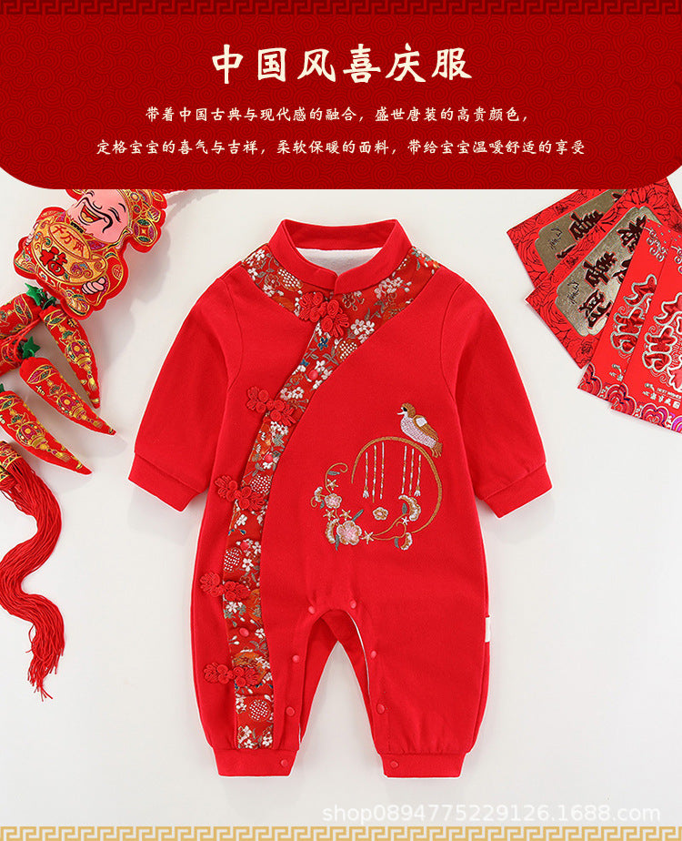 Z23111303嬰兒唐裝衣服連身衣春裝棉長袖新生兒寶寶滿月百天週歲公主禮服(9-12天到貨)