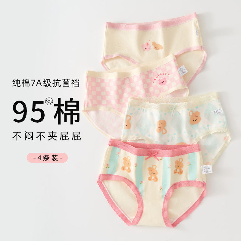 SB26030211兒童內褲女孩寶寶女孩三角純棉短褲小童中大童A棉不夾屁屁夏天