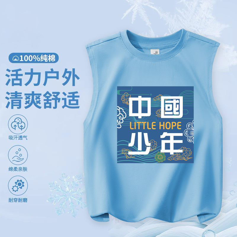 FN26052903兒童純棉背心 時尚卡通印花童裝 輕便版 中大童時尚男童上衣