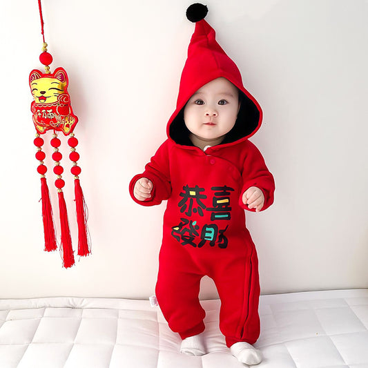 Z23121402童裝批發冬季加絨加厚款嬰兒連身衣寶寶連帽拜年嬰兒衣服(9-12天到貨)