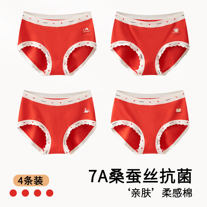 SB26030205兒童內褲女童三角褲A類棉9-12秋冬女孩大童女寶少女短褲不夾屁股