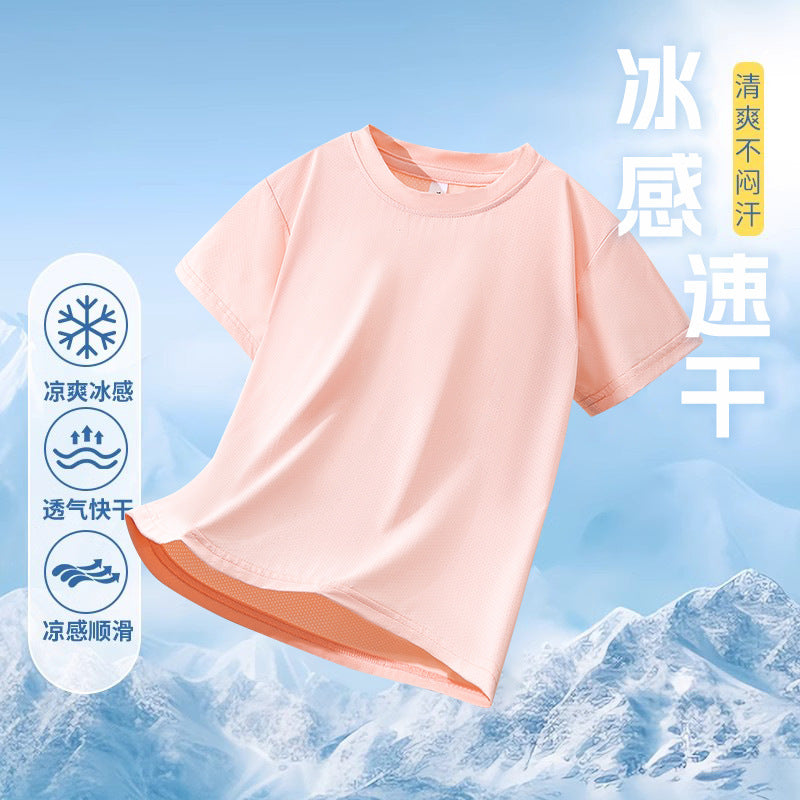 FN26052916兒童短袖t卹夏季女童休閒純色薄上衣中大童冰感男童速乾衣童裝