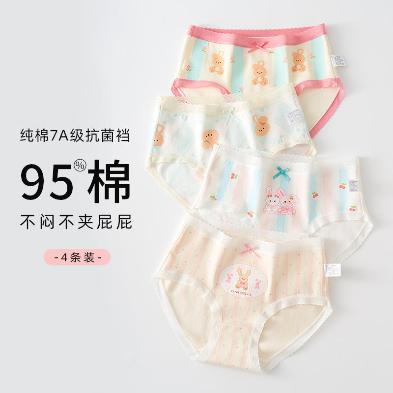 SB26030211兒童內褲女孩寶寶女孩三角純棉短褲小童中大童A棉不夾屁屁夏天