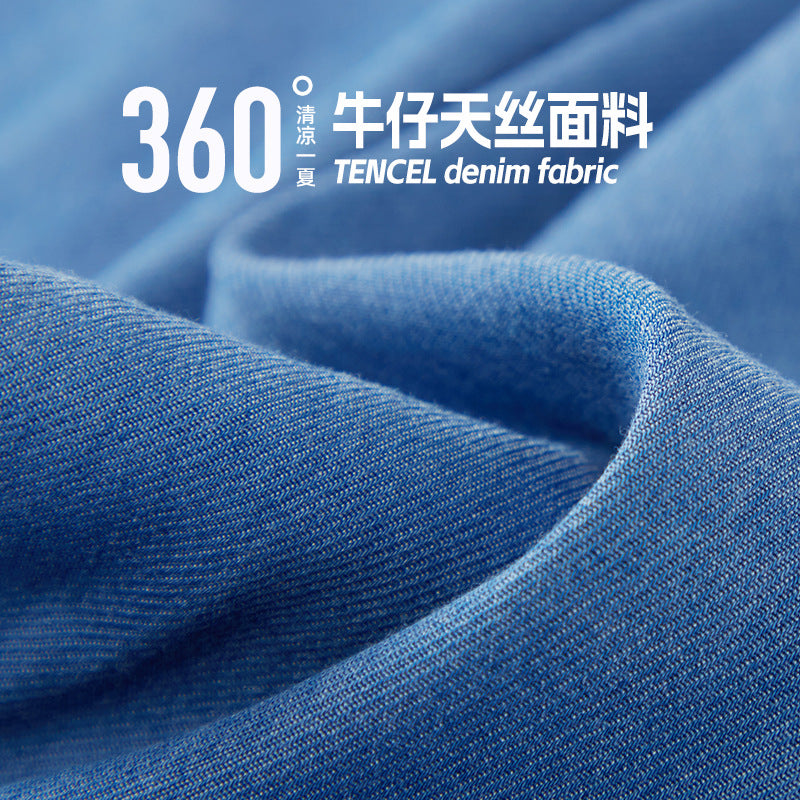 FN26052913男童牛仔防蚊褲中大童裝夏季薄款運動褲兒童夏裝潮款天絲褲子