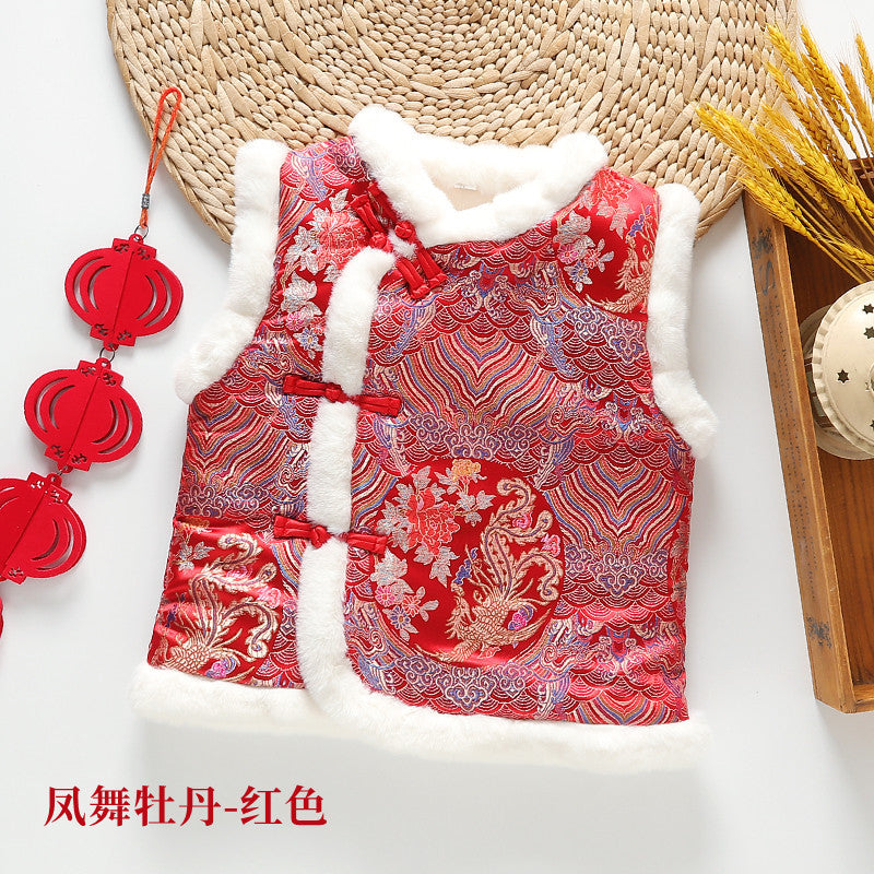 Z26010251中式年服兒童馬甲男女童加絨加厚背心喜慶新年裝唐裝