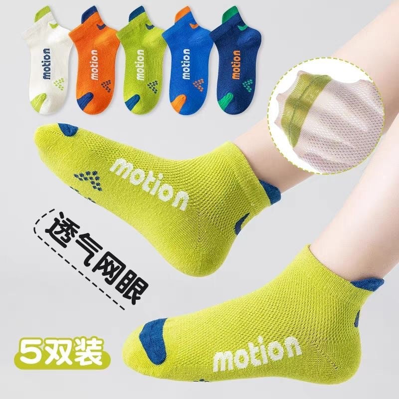 SB26080702兒童襪子網眼男童夏季薄吸汗防臭透氣中大童學生運動短襪提耳襪(一組5雙)