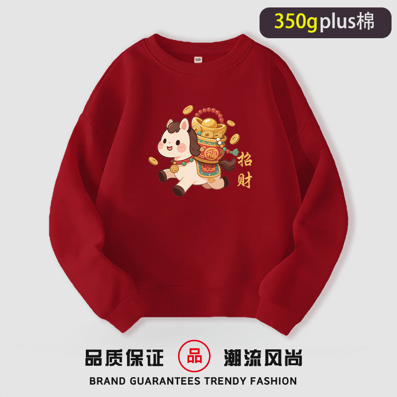 LA260114010新年弟弟妹妹加絨款紅色衛衣2026馬年新款兒童可愛春節拜年拍照服