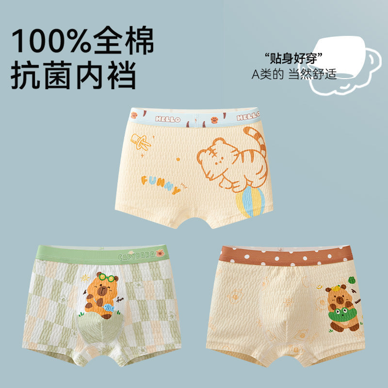 SB26030206兒童內褲男童男孩純棉a類棉平角四角褲發育期男寶寶大童不夾屁屁
