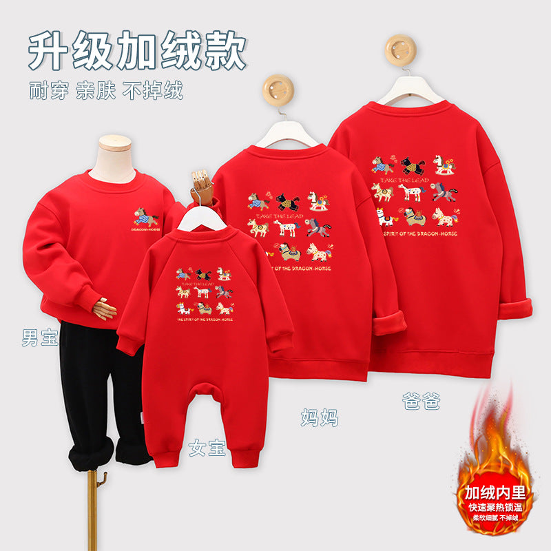 LA26011403秋冬加絨加厚紅色拜年親子裝衛衣一家三口四口母女全家裝