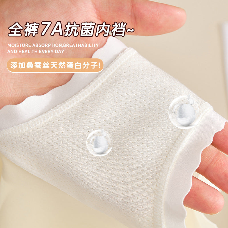 SB26030205兒童內褲女童三角褲A類棉9-12秋冬女孩大童女寶少女短褲不夾屁股