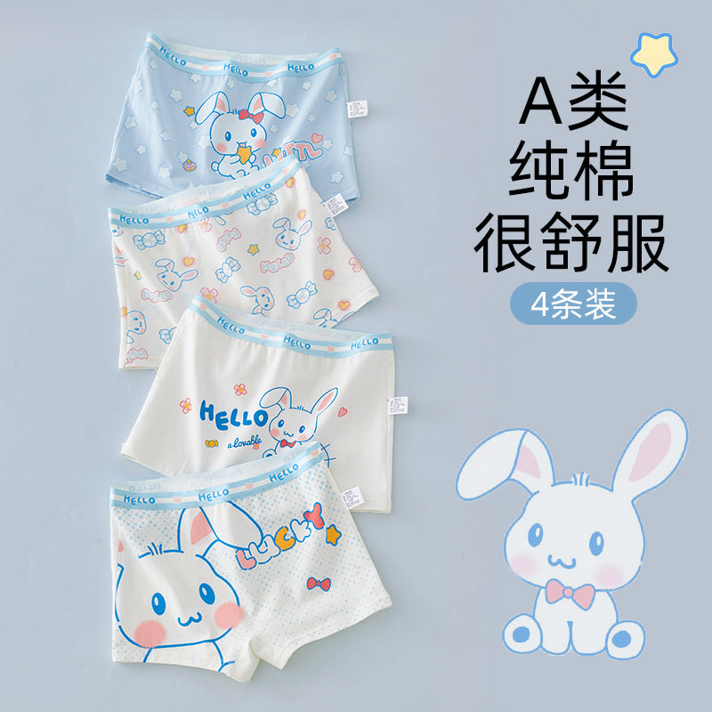 SB26030203女童內褲純棉A類棉兒童平角褲女童中大童四角褲不夾屁屁