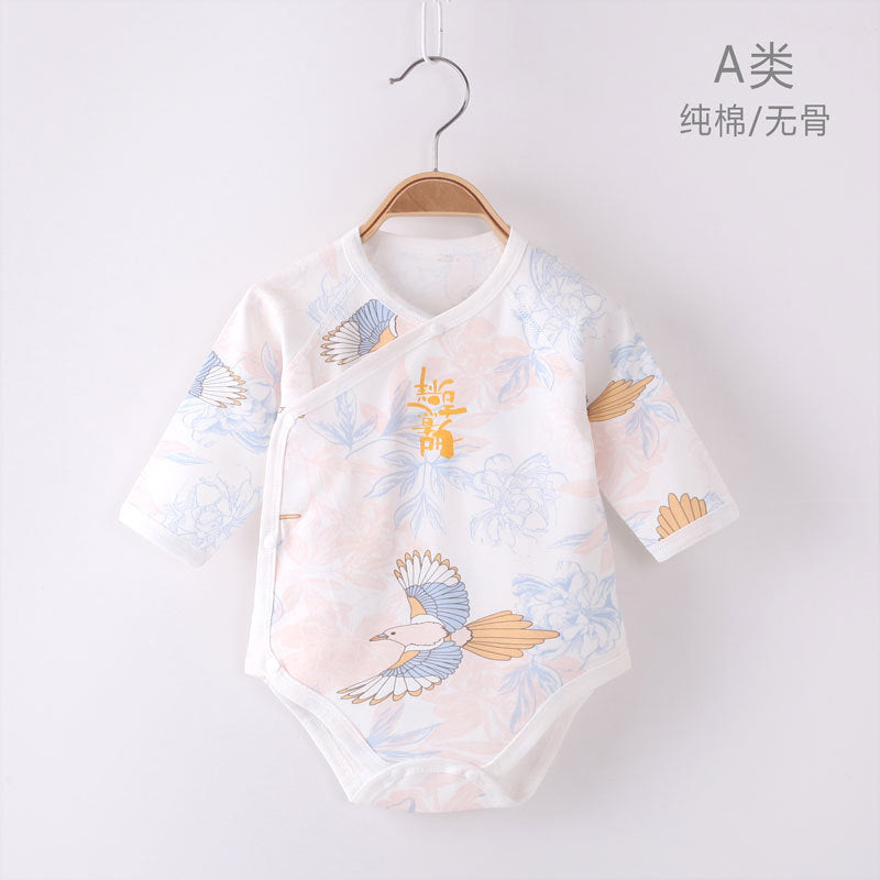 Z23101202新生兒衣服春夏季嬰兒衣服全棉a類無骨哈衣包屁衣初生寶寶爬爬衣(9-12天到貨)