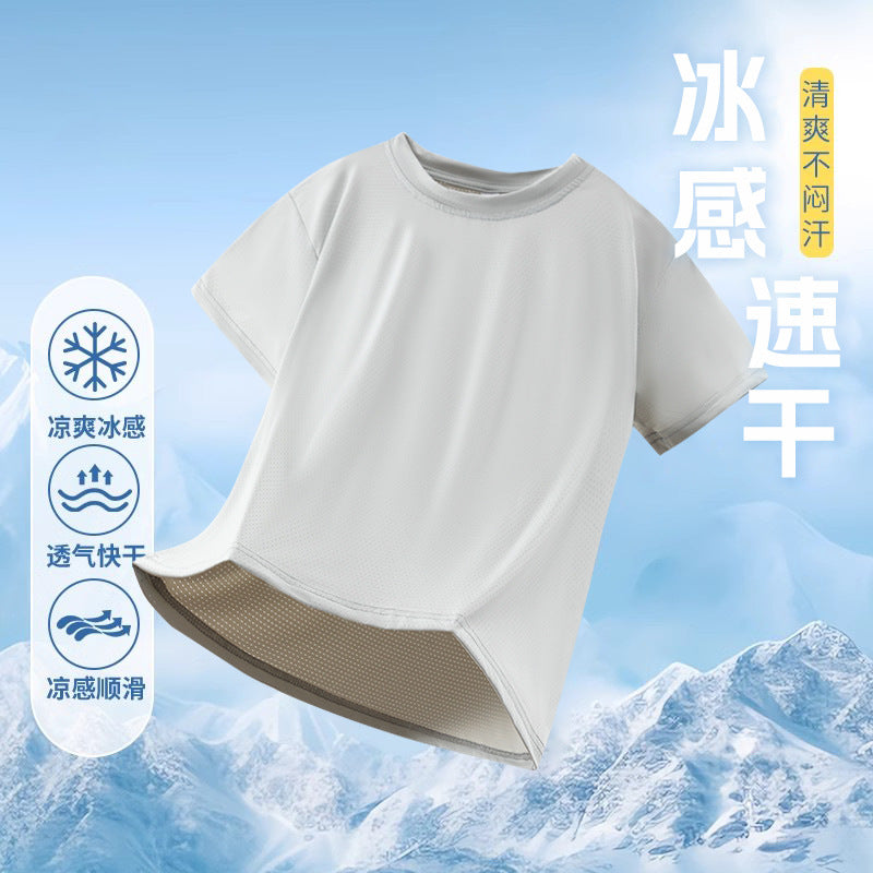 FN26052916兒童短袖t卹夏季女童休閒純色薄上衣中大童冰感男童速乾衣童裝