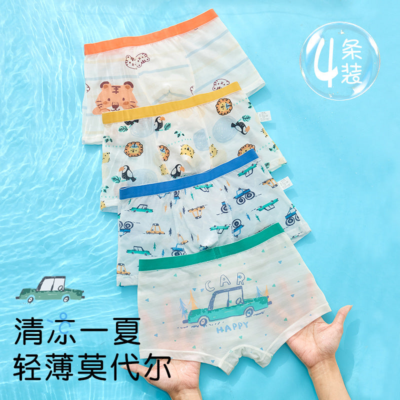Z25040112男童莫代爾內褲冰絲兒童中大童清涼四角褲男寶小童平角短褲夏季款