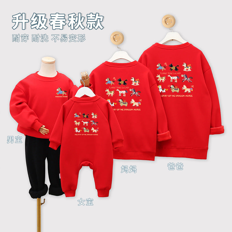 LA26011403秋冬加絨加厚紅色拜年親子裝衛衣一家三口四口母女全家裝