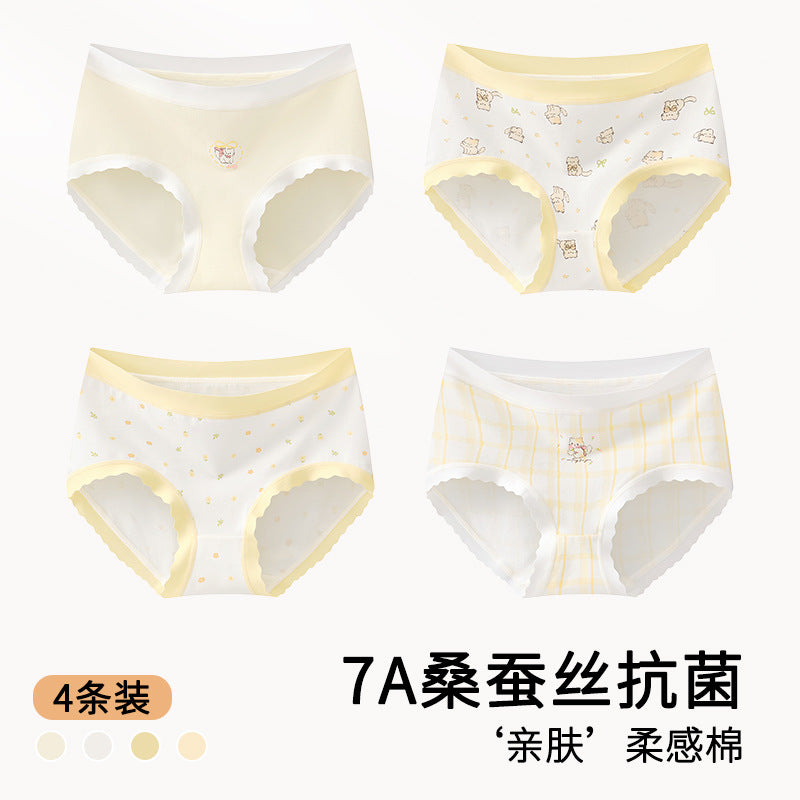 SB26030205兒童內褲女童三角褲A類棉9-12秋冬女孩大童女寶少女短褲不夾屁股