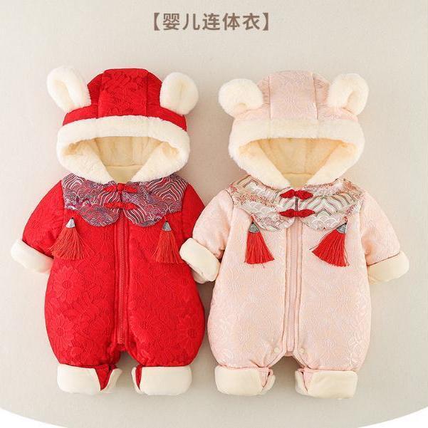 GM26010102寶寶冬季款加厚連身衣滿月男寶寶秋冬裝加棉可愛公主外出拜年服