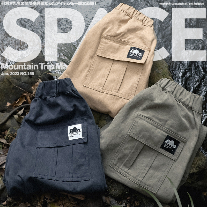 FK26032006男童褲2026春季新款戶外兒童純色束腳長褲中大童山系耐磨工裝褲(FK開頭~需混搭3件~廠商才有出貨哦)(品質很好,請放心購買)