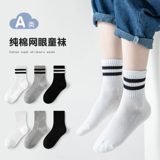 GI25073111兒童襪子春夏薄網眼女童男童中筒襪黑白灰學生襪中大童棉襪