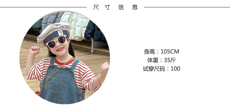 CG25103010女童春裝灰色時尚針織毛球斗篷寬鬆披肩毛衣+黑色短褲