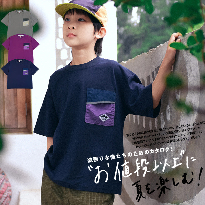 FK26032010猿寶社夏季襯衫兒童撞色口袋t兒童半袖衣服中大童上衣現貨批發(FK開頭~需混搭3件~廠商才有出貨哦)(品質很好,請放心購買)