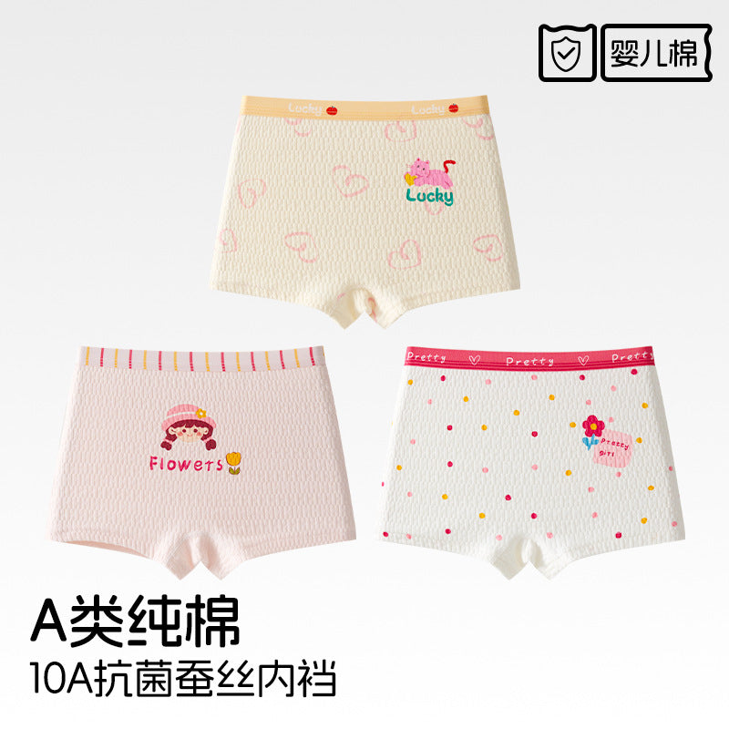 SB26030202兒童內褲女童純棉a類棉6-12歲寶寶短褲女孩中大童平角褲不夾屁屁