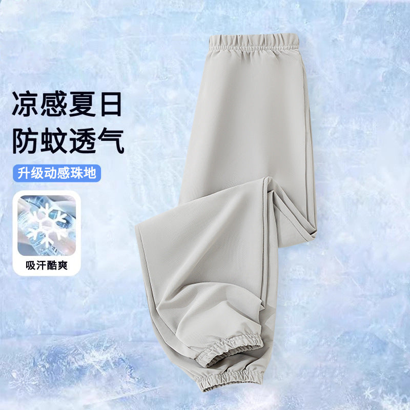 FN26052915夏季薄款兒童短褲女童冰絲短褲運動褲柔軟舒適長褲男童夏裝防蚊褲