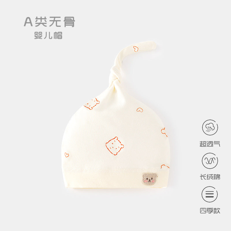 GJ25102113新生嬰兒帽子秋冬胎帽初生寶寶春秋護鹵門帽0-6個月波點純棉帽