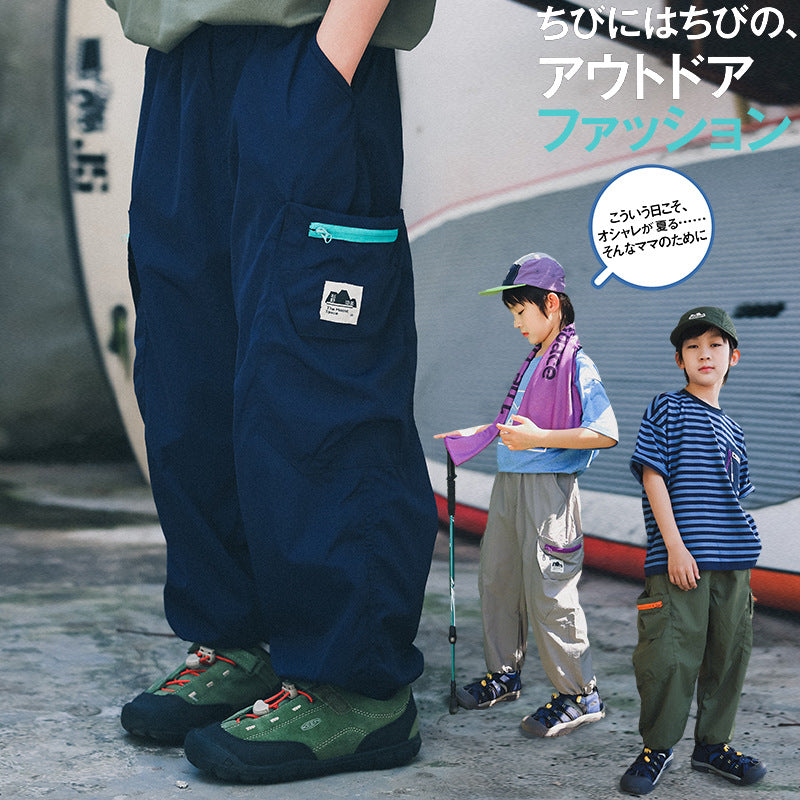 FK26032004山系童裝兒童束腳工裝長褲2026夏季戶外運動輕薄防水中大童防蚊褲(FK開頭~需混搭3件~廠商才有出貨哦)(品質很好,請放心購買)