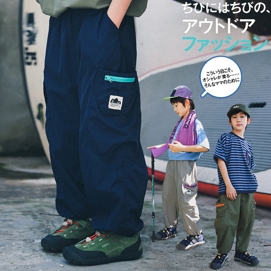 FK26032004山系童裝兒童束腳工裝長褲2026夏季戶外運動輕薄防水中大童防蚊褲(FK開頭~需混搭3件~廠商才有出貨哦)(品質很好,請放心購買)